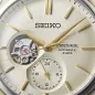 SEIKO Presage Classic SPB480J1