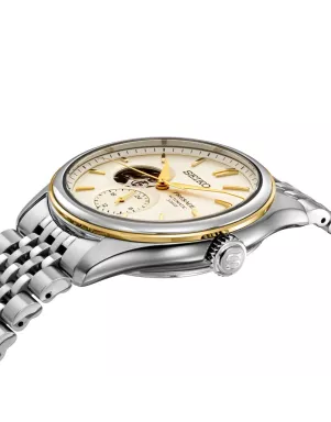 SEIKO Presage Classic SPB480J1