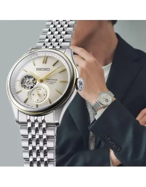 SEIKO Presage Classic SPB480J1