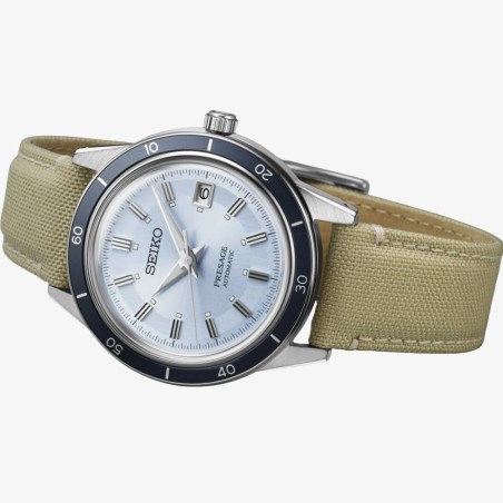 SEIKO PRESAGE STYLE 60S EUROPEAN LIMITED EDITION SRPL19J1