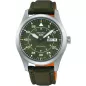 SEIKO 5 SPORTS STREET SRPH29K1