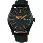 SEIKO 5 SPORTS STREET SRPH33K1
