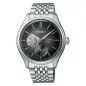 SEIKO PRESAGE CLASSIC SPB471J1