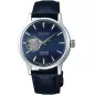 SEIKO PRESAGE COCKTAIL TIME BLUE MOON SSA785J1 SEIKO PRESAGE COCKTAIL TIME BLUE MOON SSA785J1