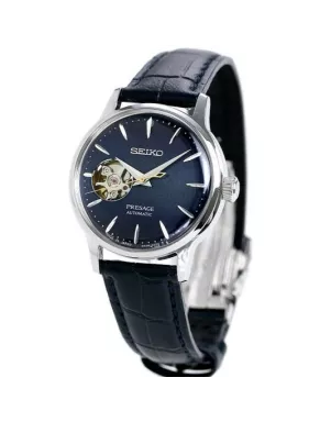 SEIKO PRESAGE COCKTAIL TIME BLUE MOON SSA785J1