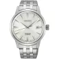 SEIKO PRESAGE COCKTAIL TIME MARTINI SRPG23J1