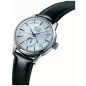 SEIKO PRESAGE COCKTAIL TIME SKYDIVING SSA343J1