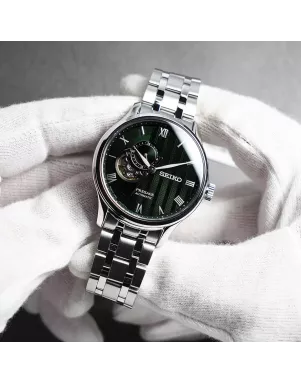 SEIKO PRESAGE JAPANESE GARDEN SSA463J1