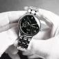 SEIKO PRESAGE JAPANESE GARDEN SSA463J1