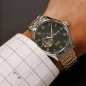 SEIKO PRESAGE JAPANESE GARDEN SSA463J1