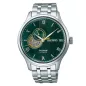 SEIKO PRESAGE JAPANESE GARDEN SSA463J1