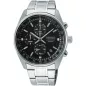 SEIKO CS SPORTS SSB379P1