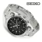 SEIKO CS SPORTS SSB379P1