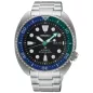 SEIKO PROSPEX TURTLE SPECIAL EDITION SRPJ35K1
