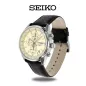SEIKO CS SPORTS SSB383P1