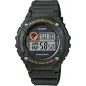 Часы Casio TIMELESS COLLECTION W-216H-3BVDF