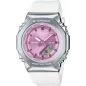 Часы Casio G-SHOCK Classic GM-S2110-7A6ER