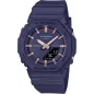 Часы Casio G-SHOCK Classic GMA-P2100M-2AER