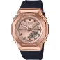 Часы Casio G-SHOCK Classic GM-S2110PG-1A4ER