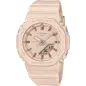 Часы Casio G-SHOCK Classic GMA-P2100M-4AER