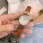 Годинник Anne Klein 10/9442CHHY
