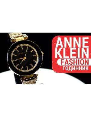 Годинник Anne Klein AK/1906BKGB