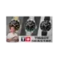Tissot Seastar 1000 Quartz GMT T120.852.17.051.00