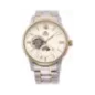 Часы ORIENT Open Heart RA-AS0007S10B