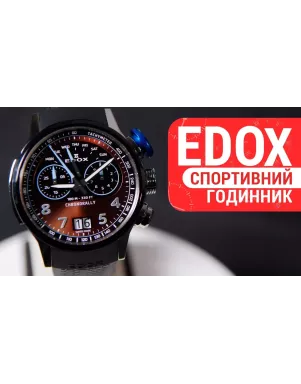 Годинник Edox Chronorally Chronograph 45 38003 TINBU BRNBU