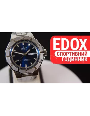 Годинник Edox Delfin The Original Day Date Automatic 88008 3M BUIN