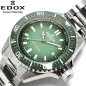 Годинник Edox Neptunian Automatic 80120 3VM VDN1 Годинник Edox Neptunian Automatic 80120 3VM VDN1