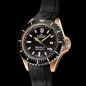 Часы Edox SkyDiver Neptunian Automatic 80120 37RNNCA NIR Часы Edox SkyDiver Neptunian Automatic 80120 37RNNCA NIR
