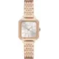 Часы Armani Exchange Leila AX7164 уценка