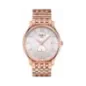 Tissot Tradition Automatic Small Second T063.428.33.038.00 Tissot Tradition Automatic Small Second T063.428.33.038.00