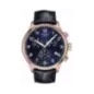 Tissot Chrono XL Classic T116.617.36.042.00