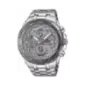 Часы Casio EDIFICE Classic EFR-539DE-8AVUEF