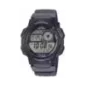 Часы Casio TIMELESS COLLECTION AE-1000W-8AVEF