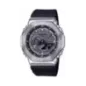 Годинник Casio G-SHOCK Classic GM-2100-1AER Годинник Casio G-SHOCK Classic GM-2100-1AER