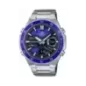Годинник Casio EDIFICE Classic EFV-C110D-2AVEF