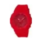 Годинник Casio G-SHOCK Classic GA-2100-4AER