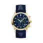 Годинник Atlantic Sealine Chrono 62450.45.51