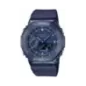 Годинник Casio G-SHOCK Classic GM-2100N-2AER