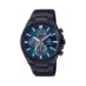 Часы Casio EDIFICE Classic EFS-S630DC-2AVUEF Часы Casio EDIFICE Classic EFS-S630DC-2AVUEF