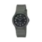 Годинник Casio TIMELESS COLLECTION MQ-24UC-3B