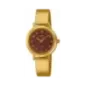 Часы Casio TIMELESS COLLECTION LTP-B170G-5B