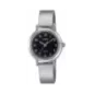 Часы Casio TIMELESS COLLECTION LTP-B170D-1B