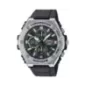 Часы Casio TIMELESS COLLECTION MWA-300H-3A