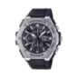 Часы Casio TIMELESS COLLECTION MWA-300H-1A