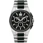 Atlantic Skipper Chronograph 83465.47.61 Atlantic Skipper Chronograph 83465.47.61