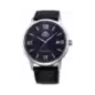 Часы Orient Symphony IV RA-AC0F11L10B